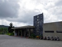 原生應用植物園<br/> 攝影：Eva隨手拍
