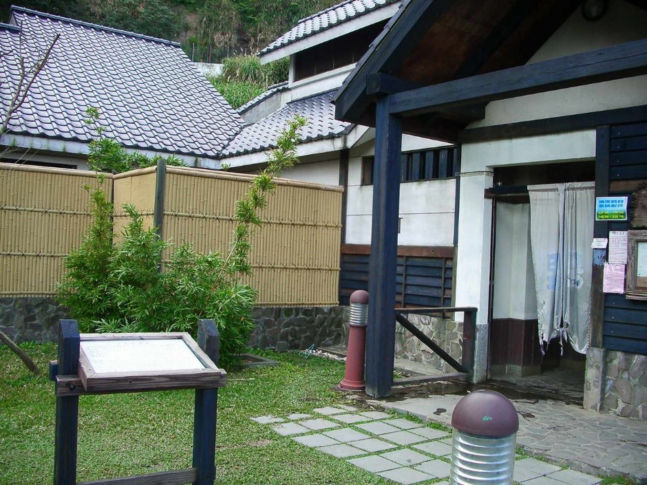 冷水坑公共溫泉 攝影：老山羊部落格