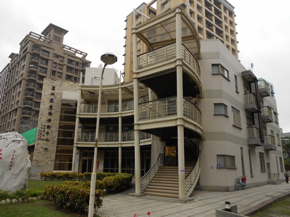 外觀 攝影：新北市立圖書館