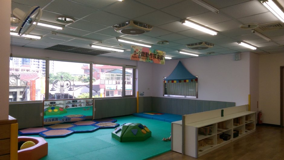 北投親子館 攝影：軒哥