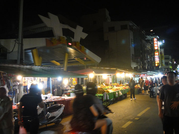 苓雅夜市 攝影：山景