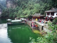 寶峰湖<br/> 攝影：星空聯盟旅行社
