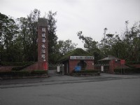 頭城海水浴場<br/> 攝影：kavin