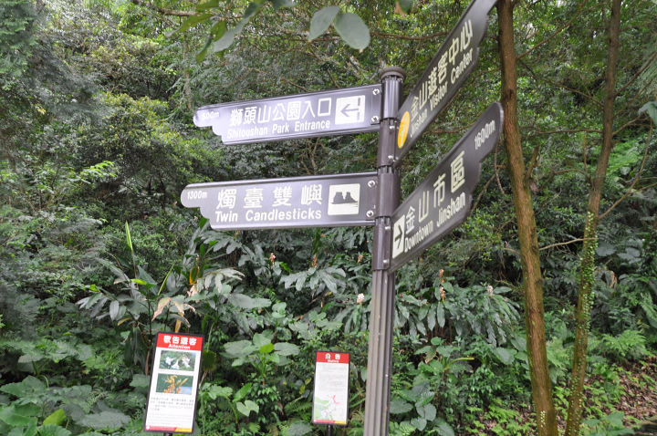 獅頭山公園 攝影：kavin