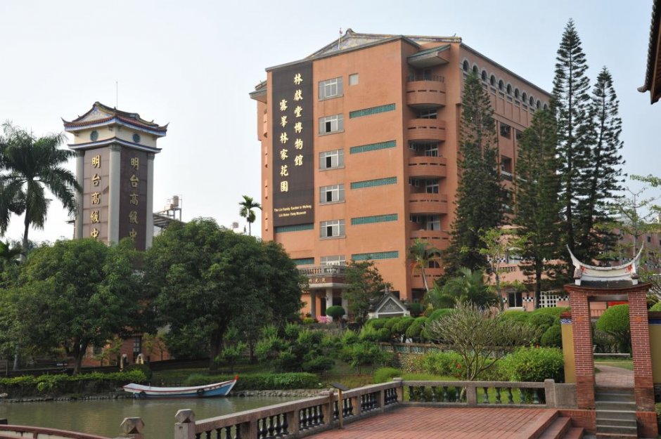 林獻堂博物館 攝影：照片來源_臺中觀光旅遊網