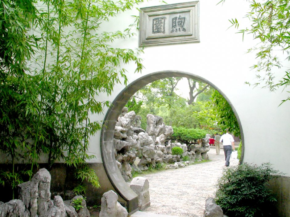南京總統府 攝影：馮順