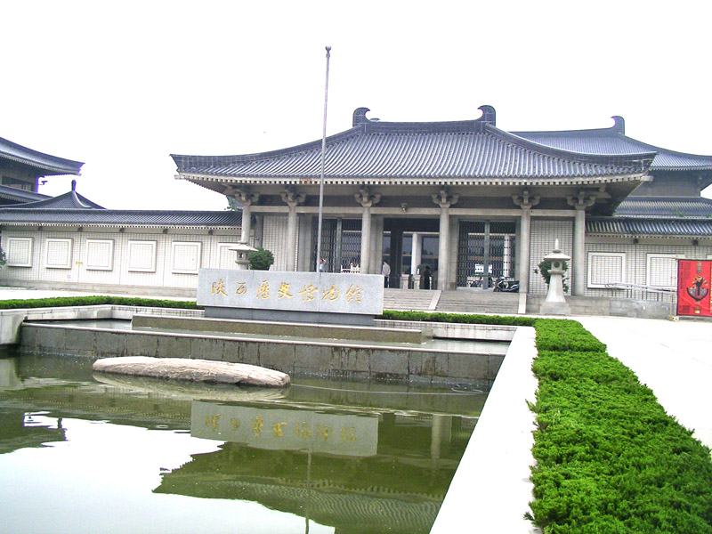 陜西歷史博物館大門 攝影：林明德