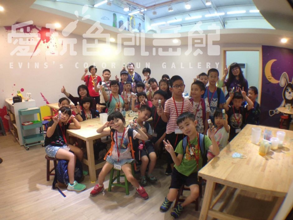 愛玩色創意館 攝影：愛玩色創意館 提供