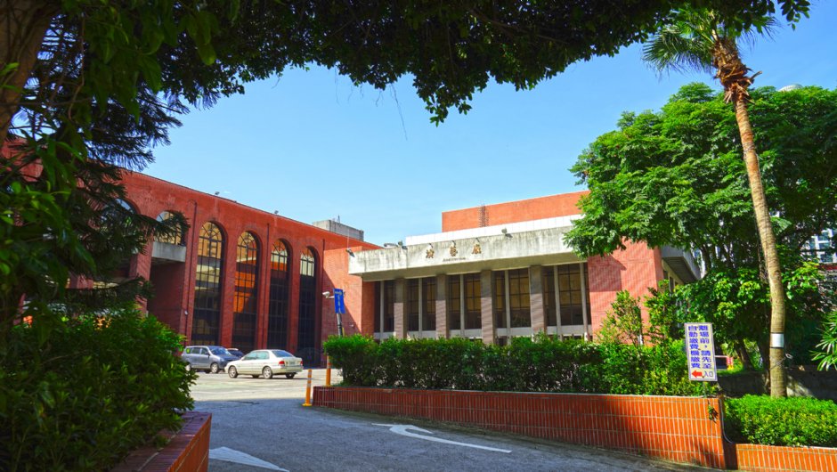 新北市藝文中心 攝影：圖片來源_新北市藝文中心官網