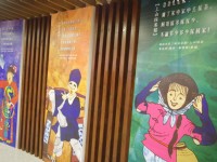 苗栗客家圓樓<br/> 攝影：Eva隨手拍