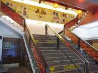 台灣麻糬主題館<br/> 攝影：Eva隨手拍
