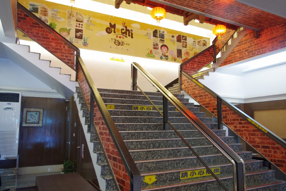 台灣麻糬主題館 攝影：Eva隨手拍