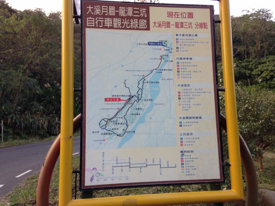 龍潭三坑自行車道 攝影：Leon Tsai
