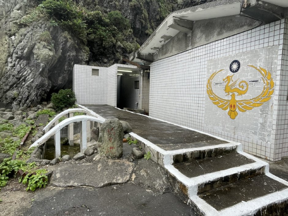基隆嶼 攝影：Eva隨手拍