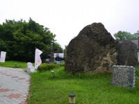 嘉義市立博物館<br/> 攝影：旅遊王攝影組
