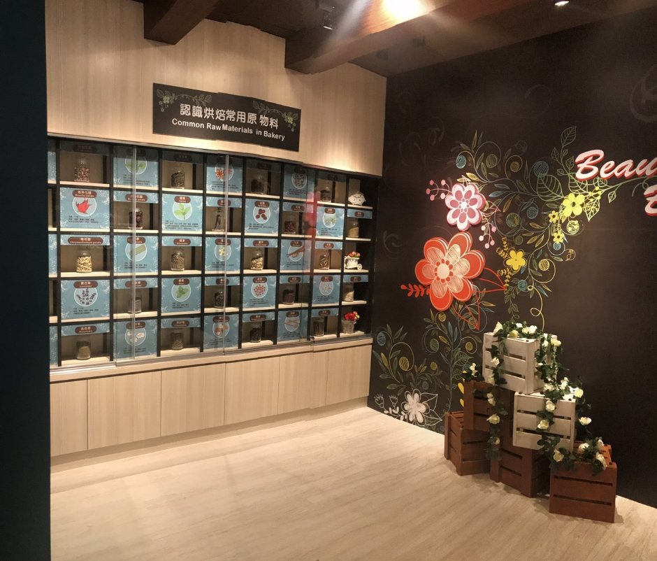 觀光工廠內部 攝影：彼緹娃藝術蛋糕觀光工廠