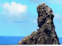厚石群礁<br/> 摄影：大鵬灣國家風景區管理處