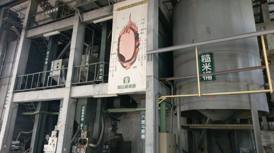 關山米國學校 攝影：Louis