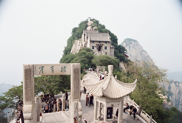 擦耳崖1 攝影：林明德
