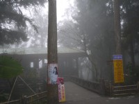 大學池<br/> 攝影：三井
