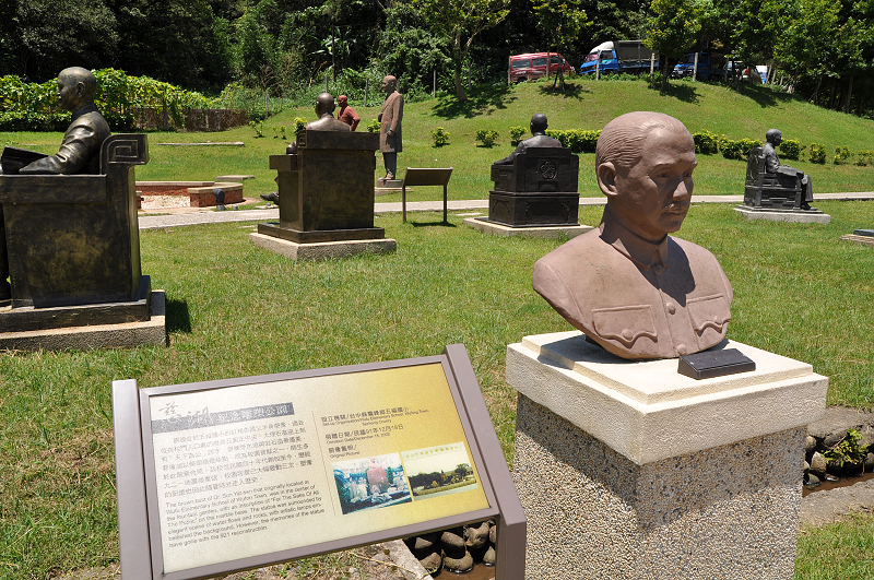 慈湖紀念雕塑公園 攝影：kavin