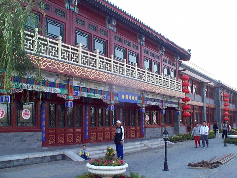 北京什剎海 攝影：馮順