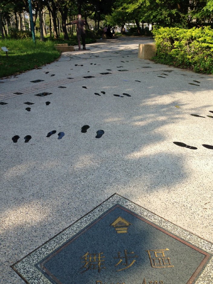 都會公園的主題步道 攝影：Kate