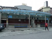 收費浴池<br/> 攝影：Eva隨手拍