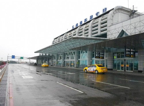 Kaohsiung International Airport (Kaohsiung Xiaogang International Airport)