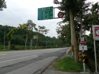 環島1號線鹿野段<br/> 攝影：Eva隨手拍