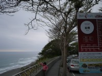 金樽遊憩區<br/> 攝影：旅遊王攝影組