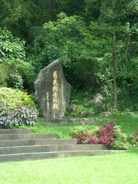 聖殿 攝影：到處走走