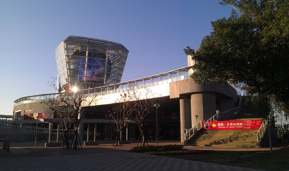 新竹世博台灣館產創園區 攝影：Eva隨手拍