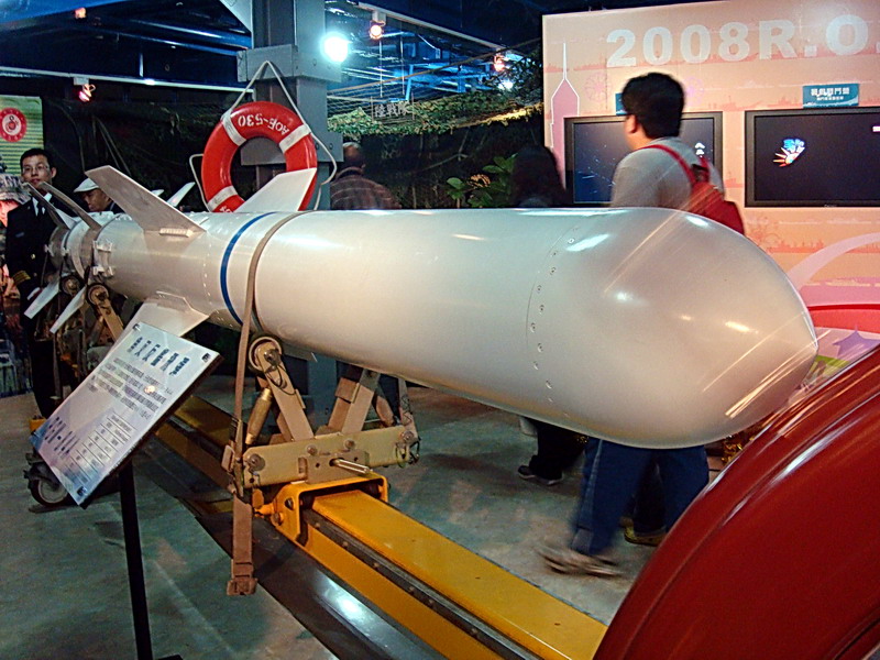 武夷軍艦展示 -  魚叉反潛飛彈 攝影：余燕鳳