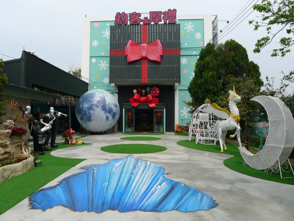館內介紹 攝影：約客&厚禮 築夢手創館