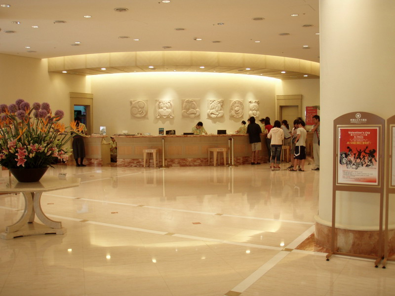 王子飯店接待櫃台 攝影：王彩華