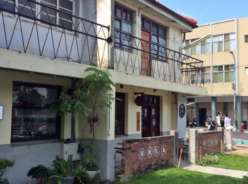 審計新村368文創園區(原審計新村)