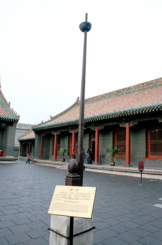神竿 攝影：馮順