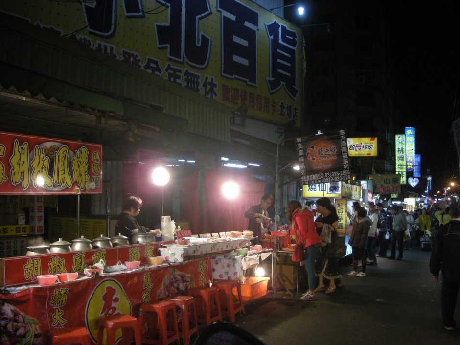 桃園觀光夜市 攝影：Leon Tsai