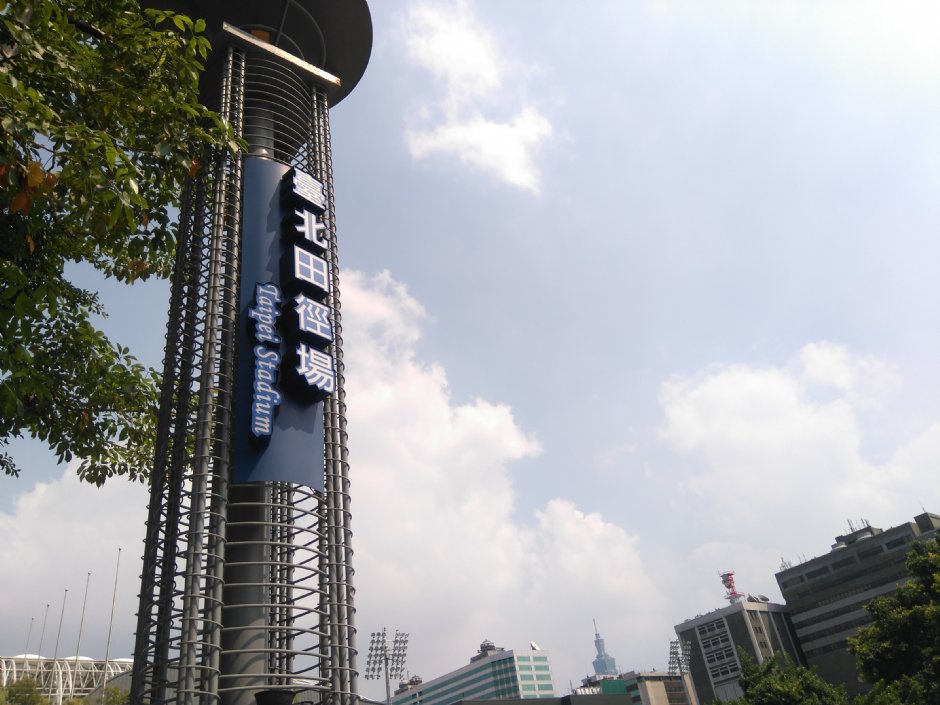台北田徑場 攝影：Lu