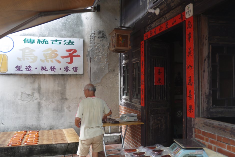 鹿港老街 攝影：旅遊王攝影組