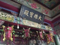 大雄寶殿<br/> 攝影：郭香妙