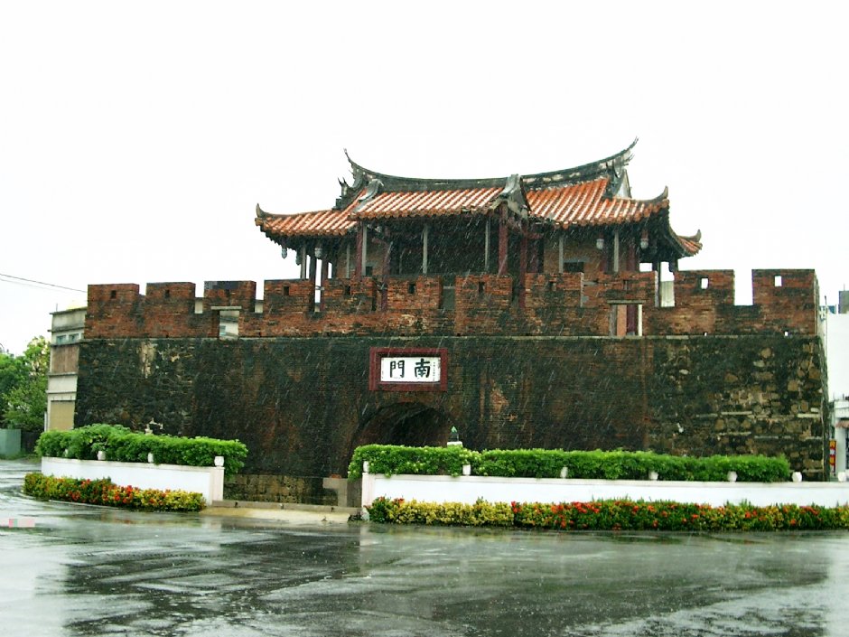 恆春古城-南門 攝影：Eva隨手拍