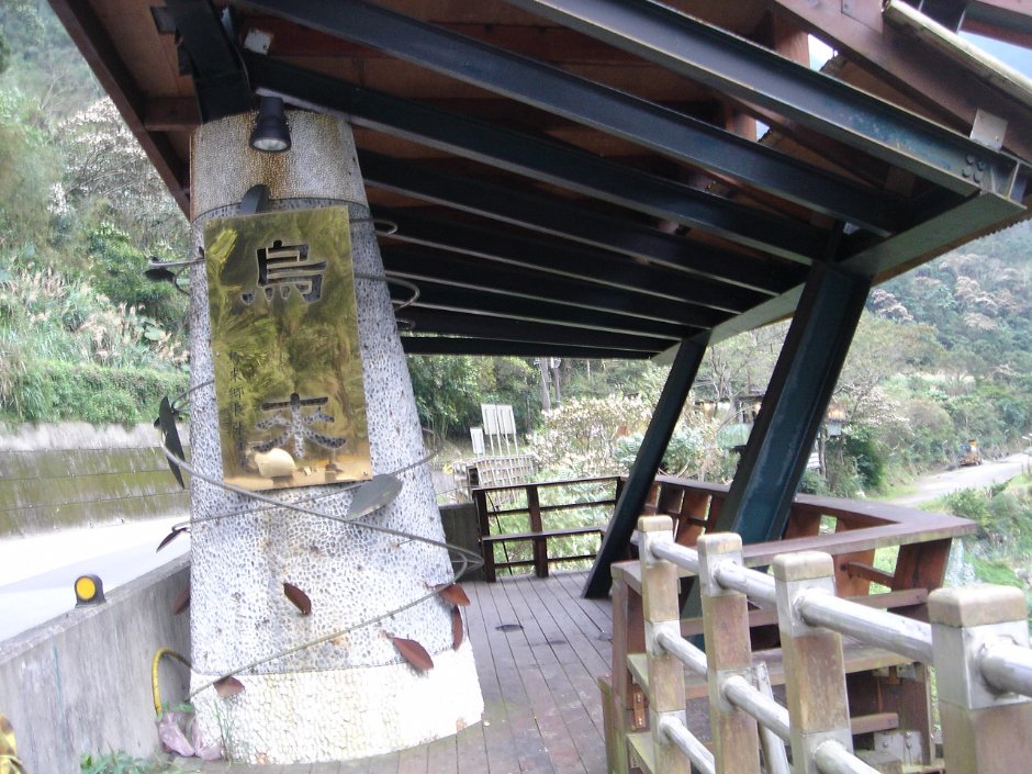 新烏公路旁休憩亭 攝影：余燕鳳