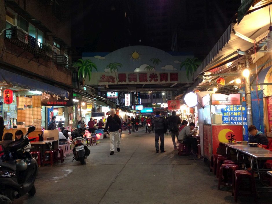 景美夜市 攝影：陳皮梅