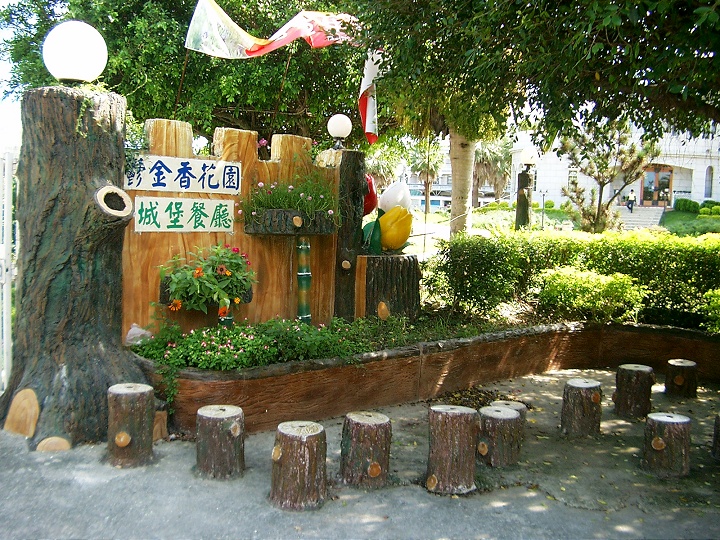 鬱金香花園 攝影：Eva隨手拍