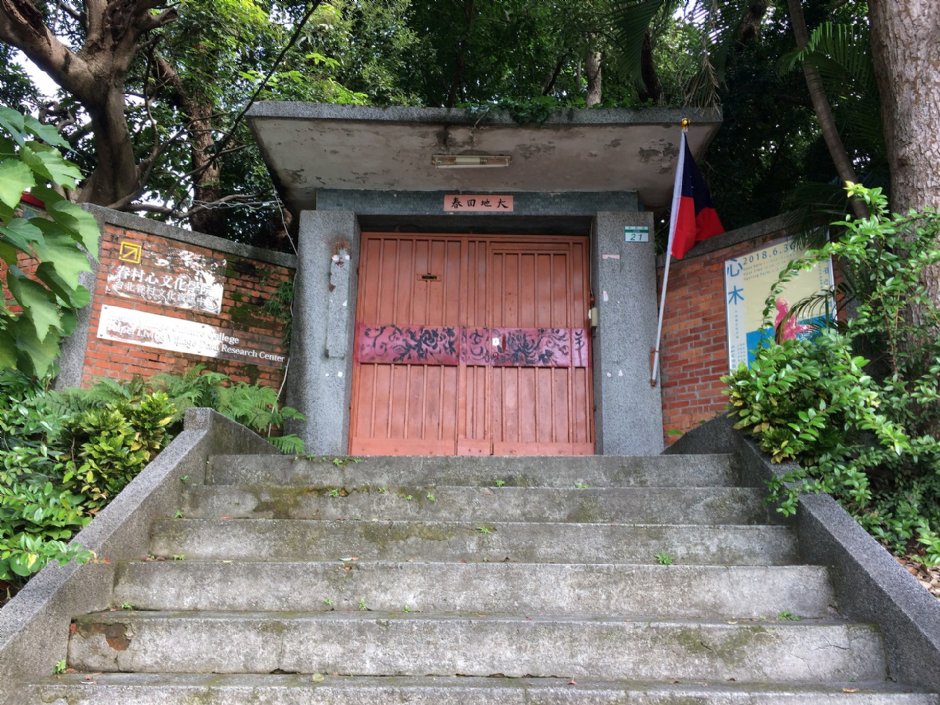 中心新村 攝影：Eva隨手拍