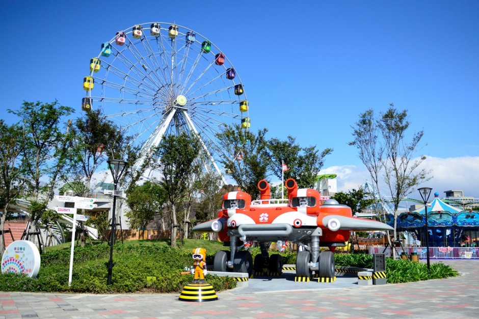 台北市立兒童新樂園