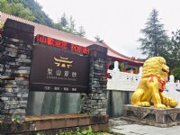 梨山賓館<br/> 攝影：Eva隨手拍
