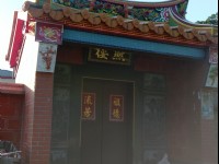 李氏古厝(燕樓)<br/> 攝影：Eva隨手拍